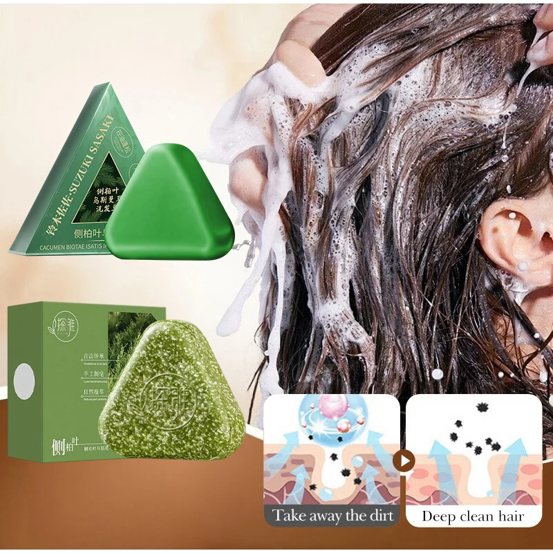 Soap Making Essential Oils - صابون شامبو صلب طبيعي من عشبة