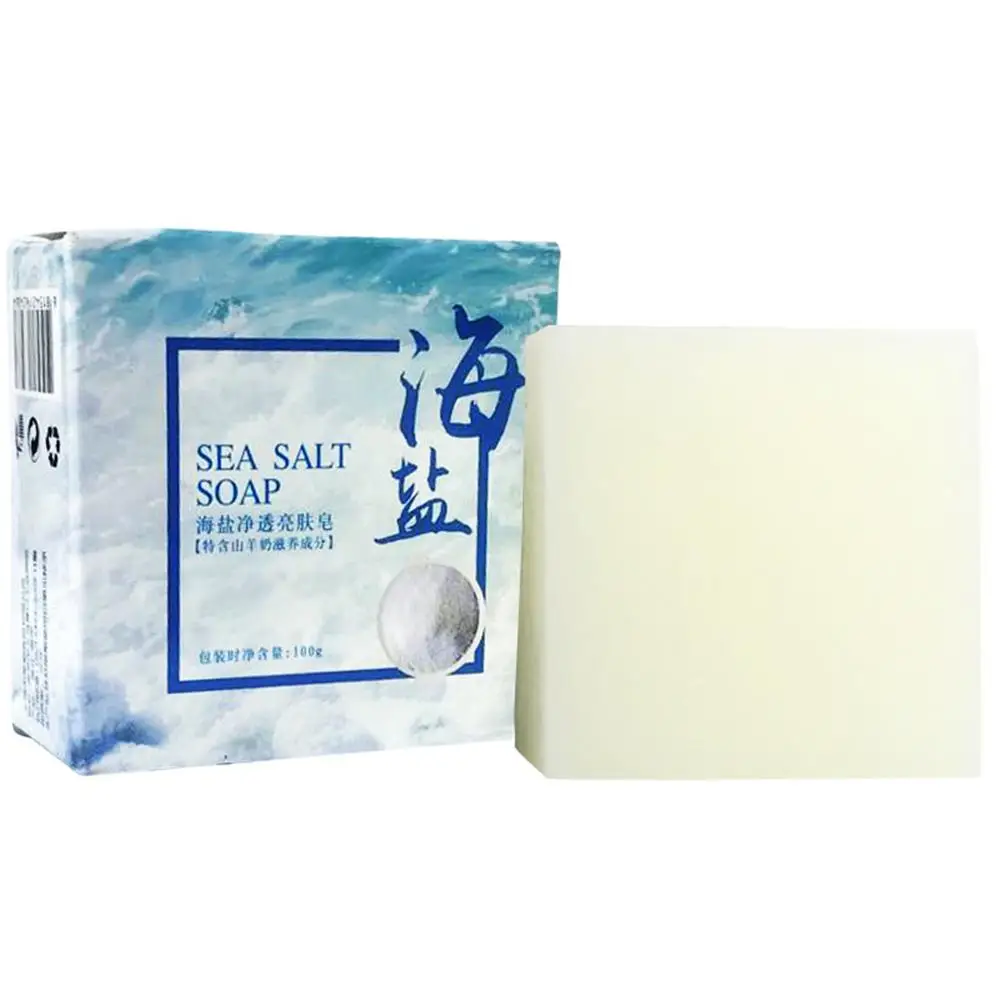 100 جرام صابون يدوي غني وناعم  - مراجعة Soap Making Essential Oils وسعره