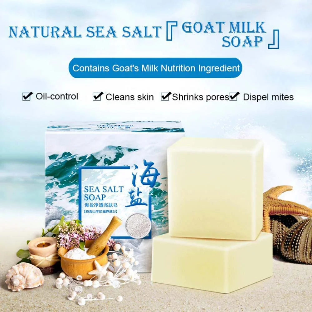 100 جرام صابون يدوي غني وناعم  - مراجعة Soap Making Essential Oils وسعره