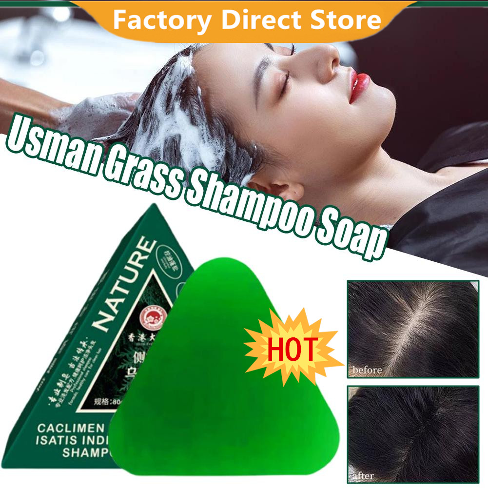 80 جرام عاصمان العشب الصلبة ال - مراجعة Soap Making Essential Oils وسعره