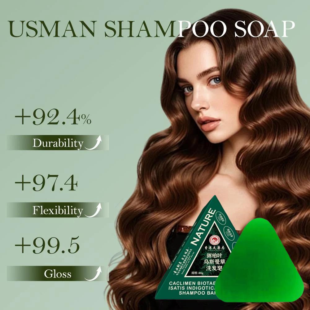 80 جرام عاصمان العشب الصلبة ال - مراجعة Soap Making Essential Oils وسعره
