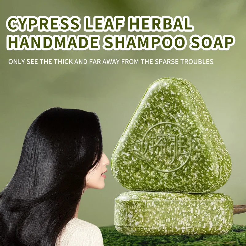 صابون شامبو صلب طبيعي من عشبة  - مراجعة Soap Making Essential Oils وسعره