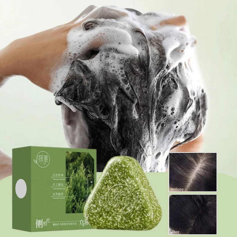 صابون شامبو صلب طبيعي من عشبة  - مراجعة Soap Making Essential Oils وسعره