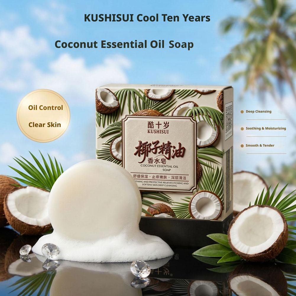 صابون عطري بزيت جوز الهند 70 ج - مراجعة Soap Making Essential Oils وسعره