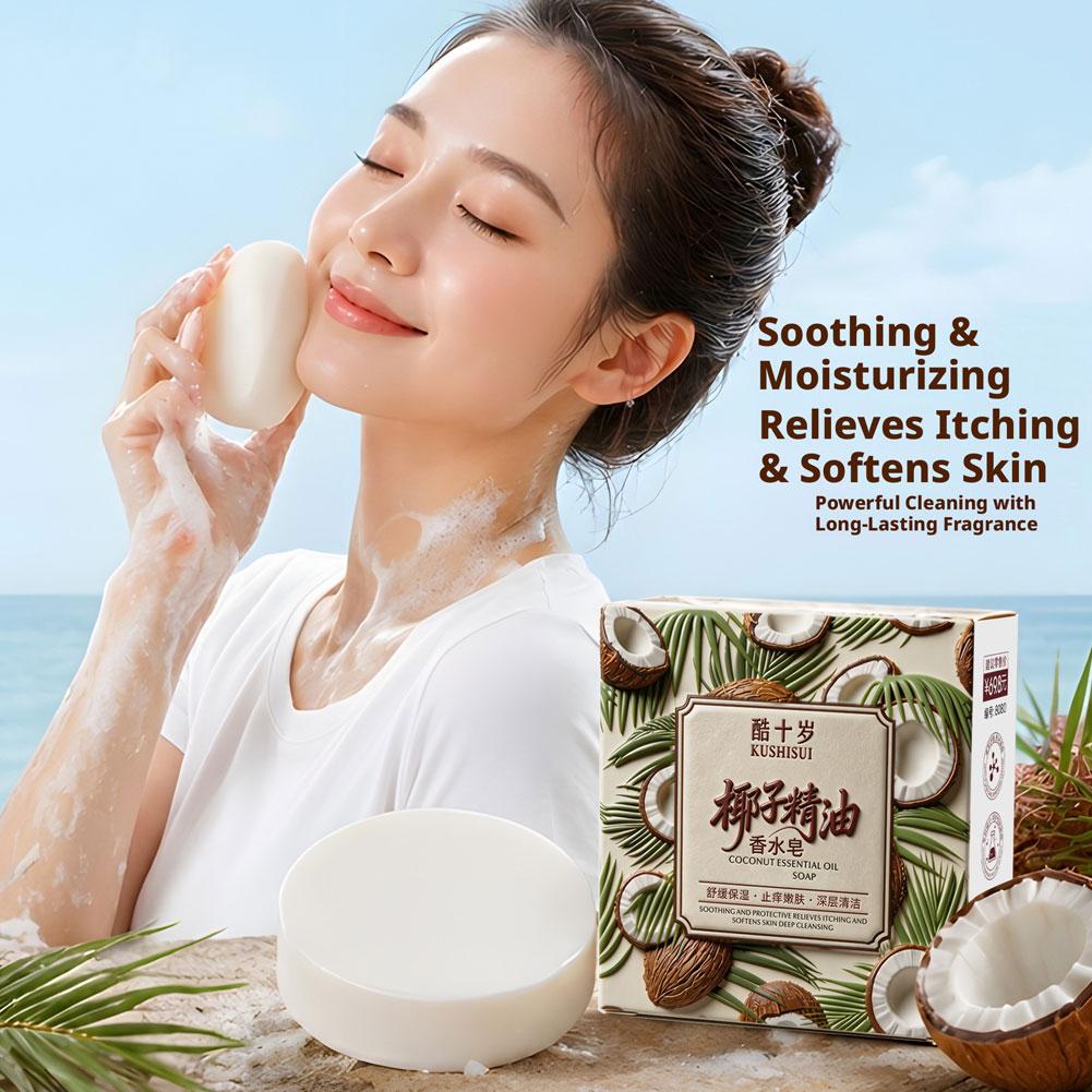 صابون عطري بزيت جوز الهند 70 ج - مراجعة Soap Making Essential Oils وسعره